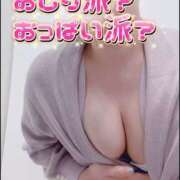 ヒメ日記 2025/07/01 12:48 投稿 晃実(てるみ) PLUS十三店