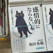 ヒメ日記 2025/08/06 13:28 投稿 晃実(てるみ) PLUS十三店