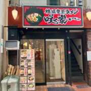 ヒメ日記 2025/08/06 15:18 投稿 晃実(てるみ) PLUS十三店