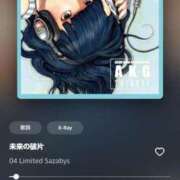 ヒメ日記 2025/08/19 11:58 投稿 晃実(てるみ) PLUS十三店