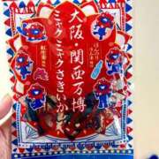 ヒメ日記 2025/08/20 00:28 投稿 晃実(てるみ) PLUS十三店