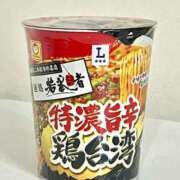 ヒメ日記 2025/08/20 11:28 投稿 晃実(てるみ) PLUS十三店