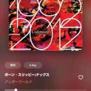 ヒメ日記 2025/08/30 22:43 投稿 晃実(てるみ) PLUS十三店