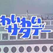 ヒメ日記 2025/09/04 23:50 投稿 晃実(てるみ) PLUS十三店