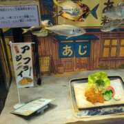 ヒメ日記 2025/09/14 21:18 投稿 晃実(てるみ) PLUS十三店