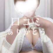 ヒメ日記 2025/11/06 10:04 投稿 晃実(てるみ) PLUS十三店