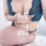 ヒメ日記 2025/11/16 09:18 投稿 晃実(てるみ) PLUS十三店