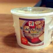 ヒメ日記 2025/11/21 19:28 投稿 晃実(てるみ) PLUS十三店