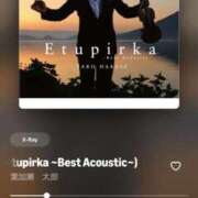 ヒメ日記 2025/12/11 00:18 投稿 晃実(てるみ) PLUS十三店