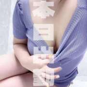 ヒメ日記 2026/01/05 08:48 投稿 晃実(てるみ) PLUS十三店