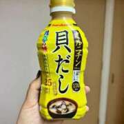 ヒメ日記 2026/01/18 15:18 投稿 晃実(てるみ) PLUS十三店