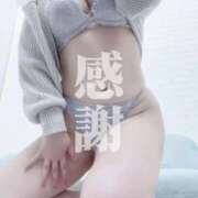 ヒメ日記 2026/03/10 09:28 投稿 晃実(てるみ) PLUS十三店