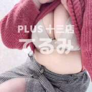 ヒメ日記 2026/03/17 10:08 投稿 晃実(てるみ) PLUS十三店