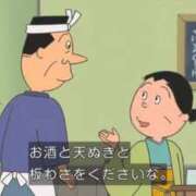 ヒメ日記 2026/03/23 15:08 投稿 晃実(てるみ) PLUS十三店