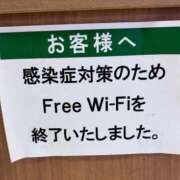 ヒメ日記 2026/05/21 15:48 投稿 晃実(てるみ) PLUS十三店