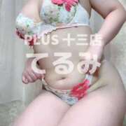 ヒメ日記 2026/06/25 09:57 投稿 晃実(てるみ) PLUS十三店