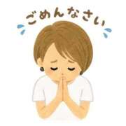ヒメ日記 2026/07/03 17:41 投稿 晃実(てるみ) PLUS十三店
