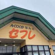 ヒメ日記 2026/07/17 15:48 投稿 晃実(てるみ) PLUS十三店