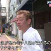 ヒメ日記 2026/07/22 15:38 投稿 晃実(てるみ) PLUS十三店