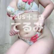ヒメ日記 2026/08/22 08:49 投稿 晃実(てるみ) PLUS十三店