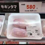 ヒメ日記 2026/08/25 15:47 投稿 晃実(てるみ) PLUS十三店