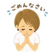 ヒメ日記 2026/09/05 00:39 投稿 晃実(てるみ) PLUS十三店