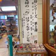 ヒメ日記 2026/09/10 15:39 投稿 晃実(てるみ) PLUS十三店