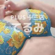 ヒメ日記 2026/09/17 12:49 投稿 晃実(てるみ) PLUS十三店