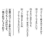 ヒメ日記 2026/10/06 15:49 投稿 晃実(てるみ) PLUS十三店