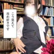 ヒメ日記 2024/12/08 10:00 投稿 大城　いろは 妻の本音