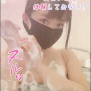 ヒメ日記 2024/12/31 20:41 投稿 大城　いろは 妻の本音