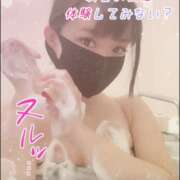 ヒメ日記 2025/02/15 23:00 投稿 大城　いろは 妻の本音