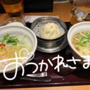 ヒメ日記 2026/02/09 21:00 投稿 大城　いろは 妻の本音