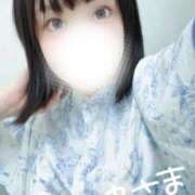 大城　いろは あと2日 妻の本音