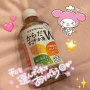 ヒメ日記 2025/05/06 16:30 投稿 ひかる スピードエコ天王寺店