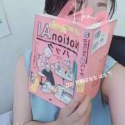 ヒメ日記 2024/09/20 08:17 投稿 はな 完熟ばなな 立川