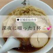 ヒメ日記 2024/12/28 20:15 投稿 KANAMI『カナミ』 GG