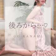 ヒメ日記 2025/01/03 14:59 投稿 KANAMI『カナミ』 GG