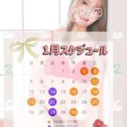 ヒメ日記 2025/01/05 12:59 投稿 KANAMI『カナミ』 GG