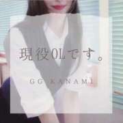 ヒメ日記 2025/01/05 17:59 投稿 KANAMI『カナミ』 GG