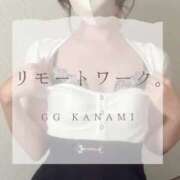 ヒメ日記 2025/01/21 17:49 投稿 KANAMI『カナミ』 GG