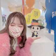 ヒメ日記 2025/01/30 21:09 投稿 KANAMI『カナミ』 GG