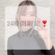 ヒメ日記 2025/01/31 16:39 投稿 KANAMI『カナミ』 GG