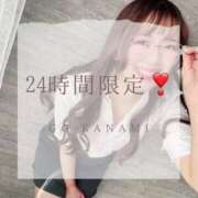 ヒメ日記 2025/02/12 11:49 投稿 KANAMI『カナミ』 GG