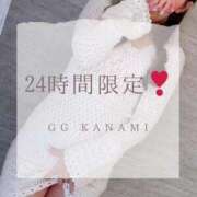 ヒメ日記 2025/02/21 13:09 投稿 KANAMI『カナミ』 GG