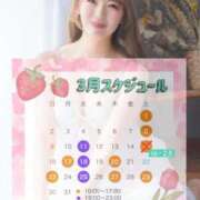 ヒメ日記 2025/02/26 13:39 投稿 KANAMI『カナミ』 GG