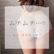 ヒメ日記 2025/02/27 10:15 投稿 KANAMI『カナミ』 GG
