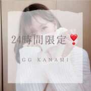 ヒメ日記 2025/02/28 10:29 投稿 KANAMI『カナミ』 GG