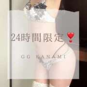 ヒメ日記 2025/03/07 14:01 投稿 KANAMI『カナミ』 GG