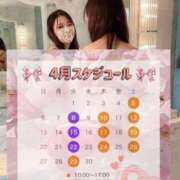 ヒメ日記 2025/03/20 15:09 投稿 KANAMI『カナミ』 GG